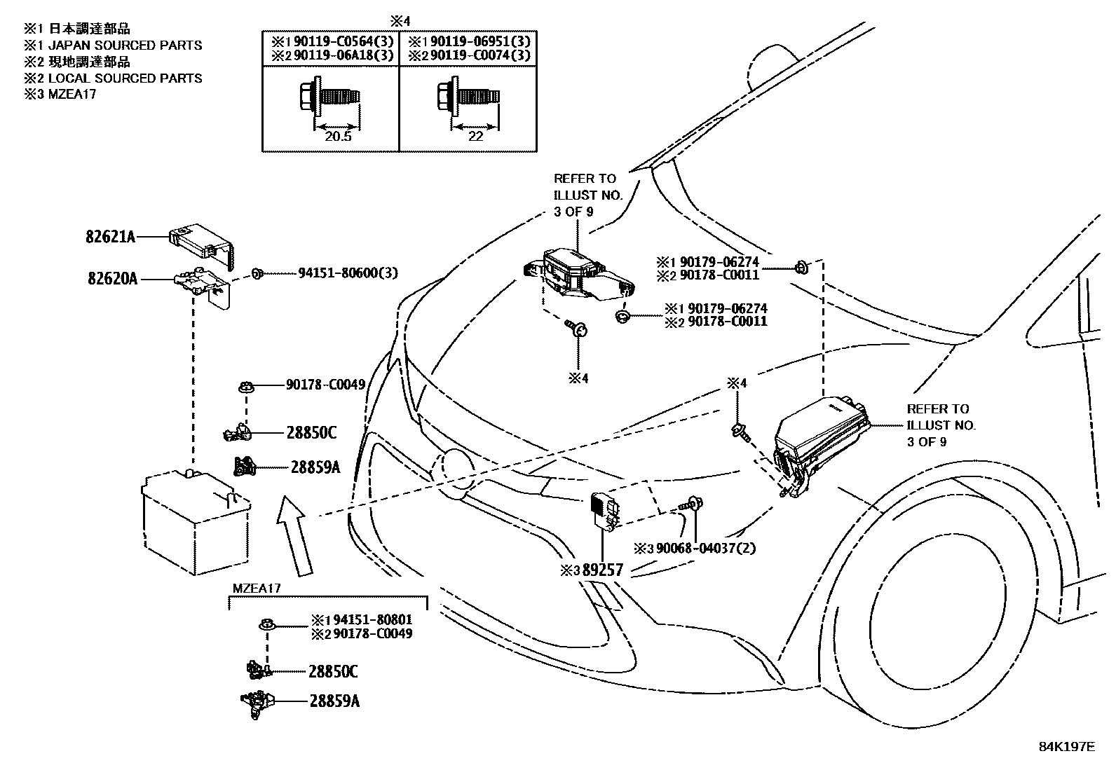 Toyota Levin-Hybrid 2023 — Switch & Relay & Computer