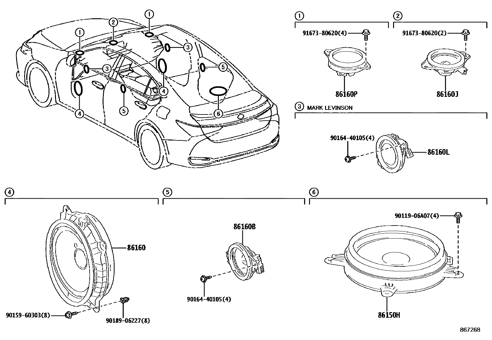 Lexus ES350-300H 2018 — Speaker