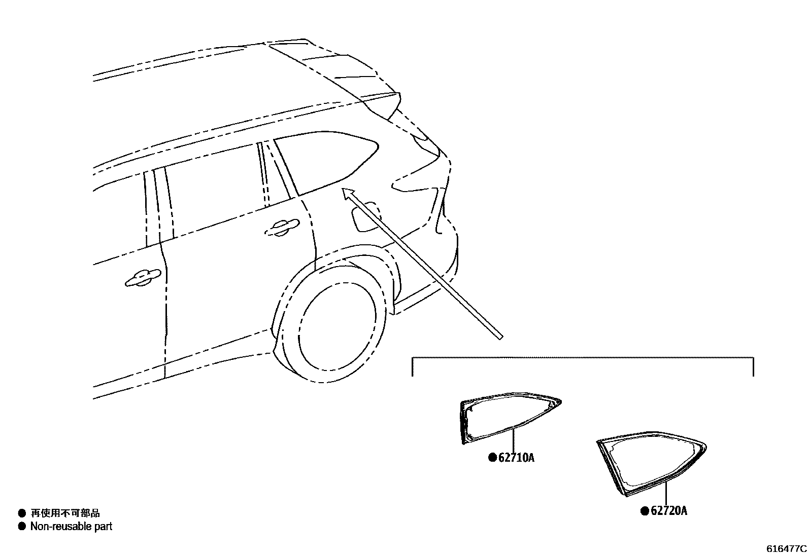 Toyota Highlander 2023 — Ventanilla Trasera