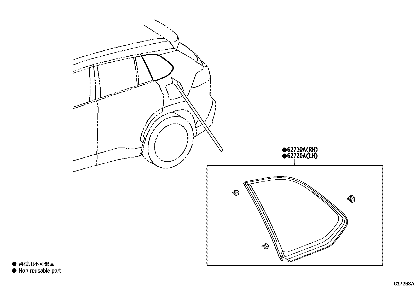 Toyota Corolla-Cross-Tftm 2025 — Ventanilla Trasera