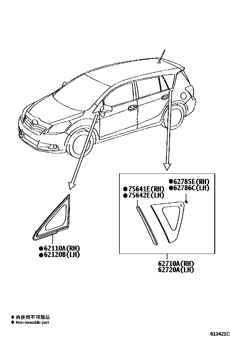 Toyota Verso 2015 — Ventanilla Trasera