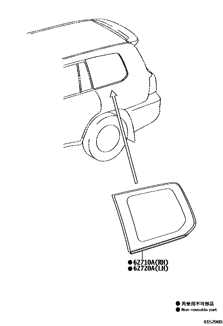 Toyota Land-Cruiser 2010 — Ventanilla Lateral