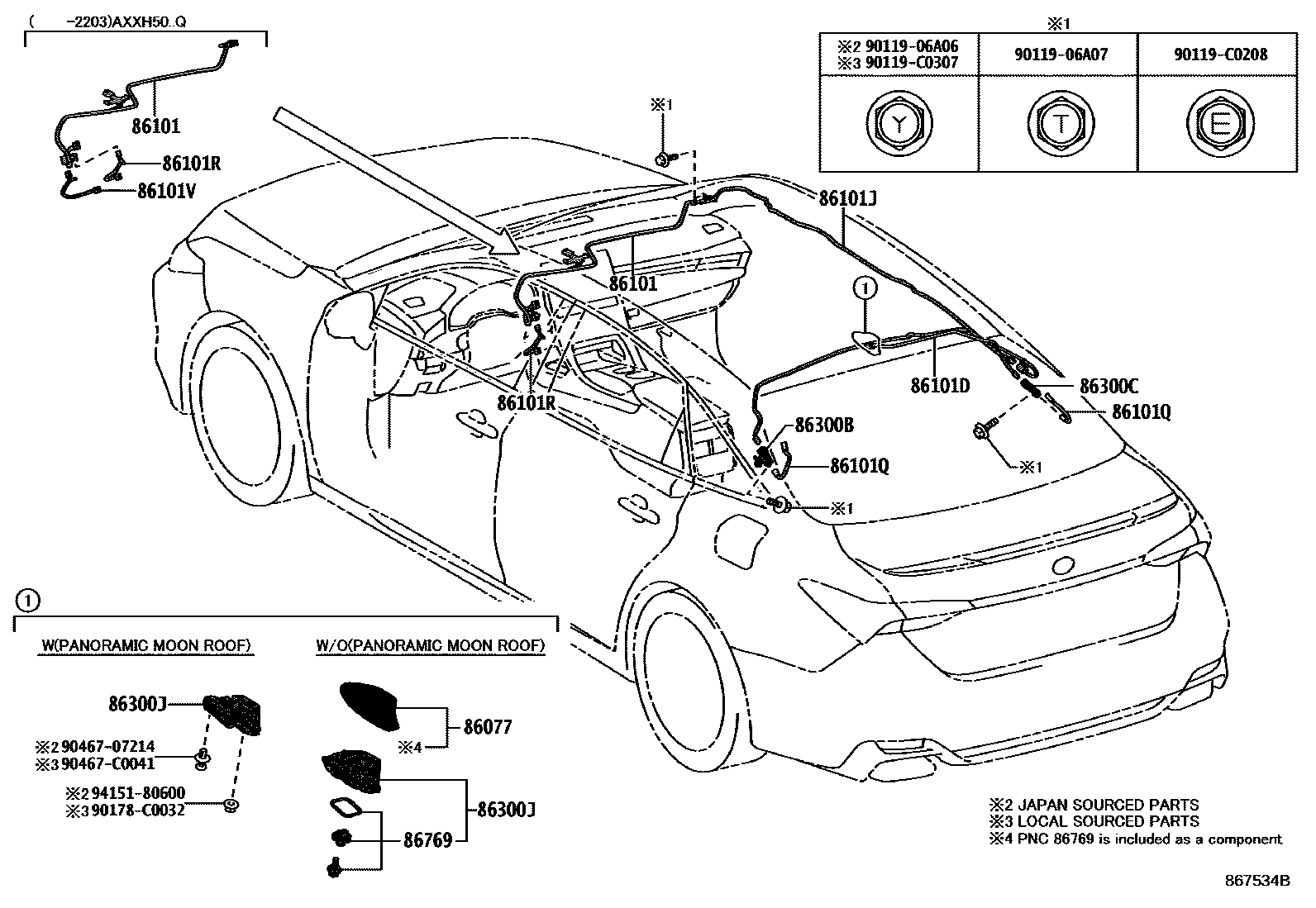 Toyota Avalon-China 2024 — Antenne