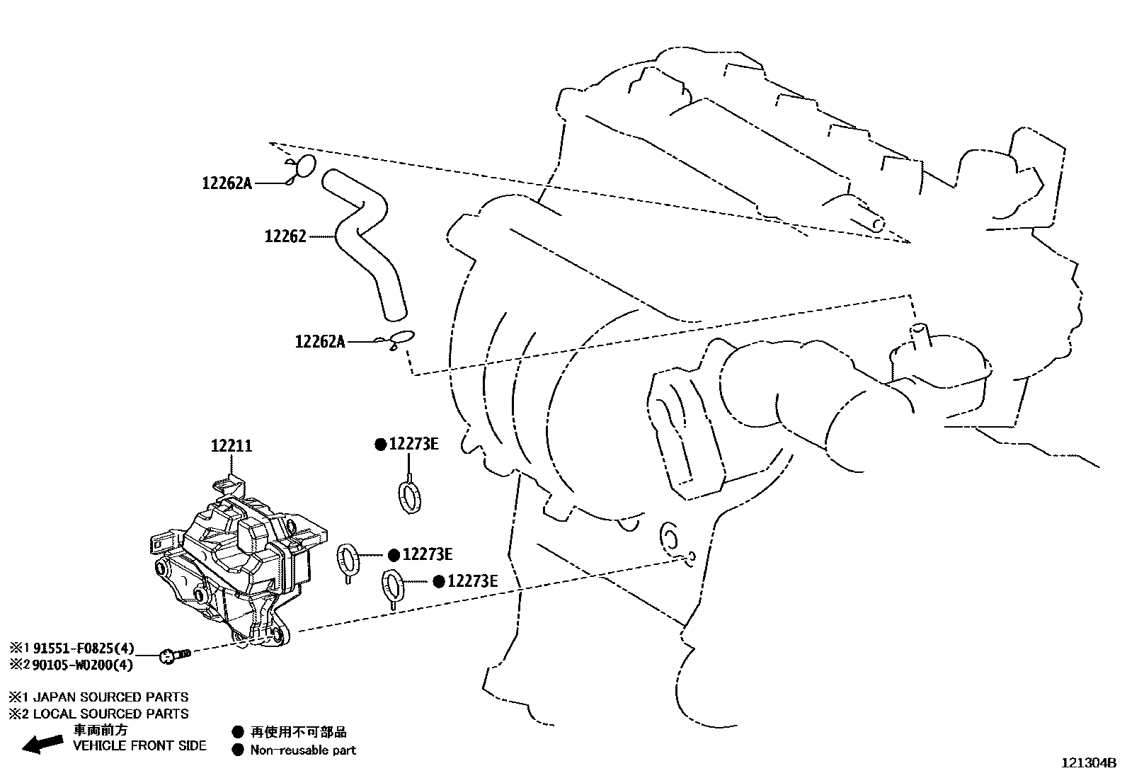 Toyota RAV4-JPP 2024 — Durite Ventilation