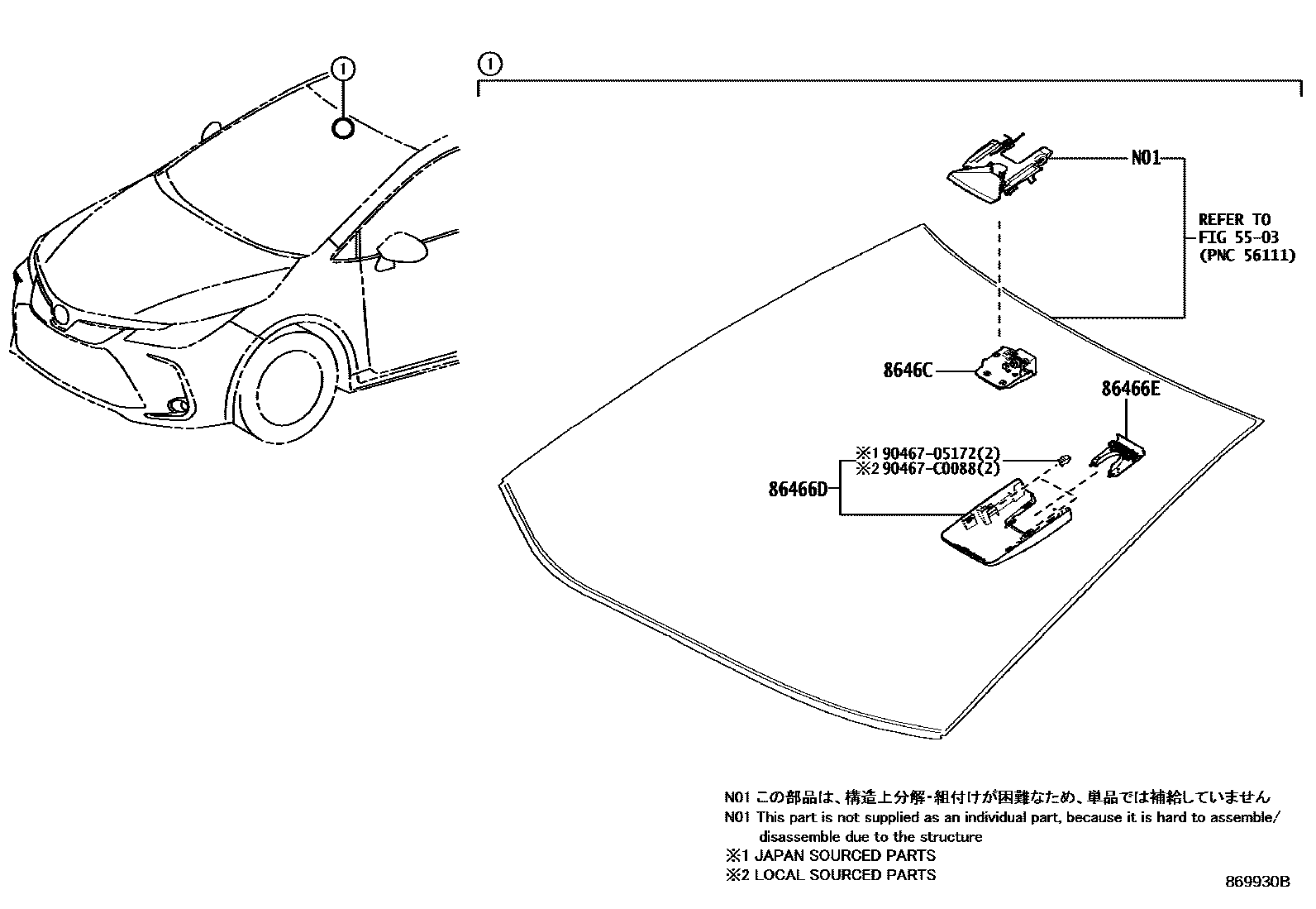 Toyota Corolla 2023 — Systeme De PRE-COLLISION