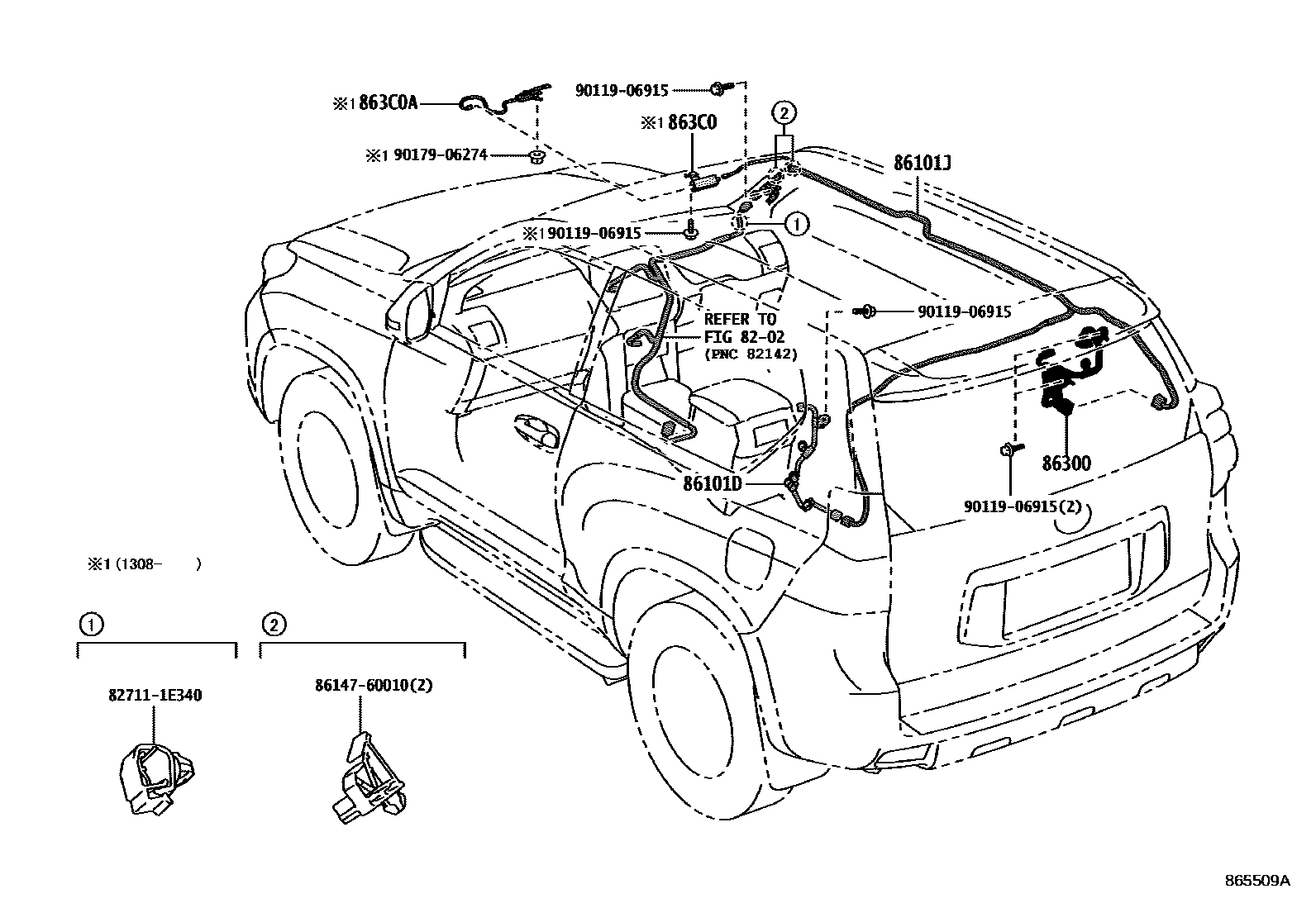 Toyota Land-Cruiser-Prado 2011 — Antenne