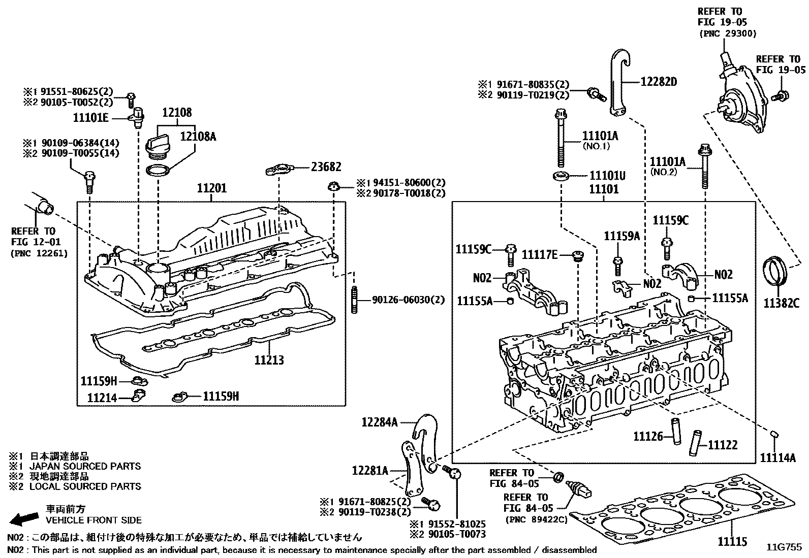 Toyota HILUX-DOUBLE-CAB 2022 — Culasse