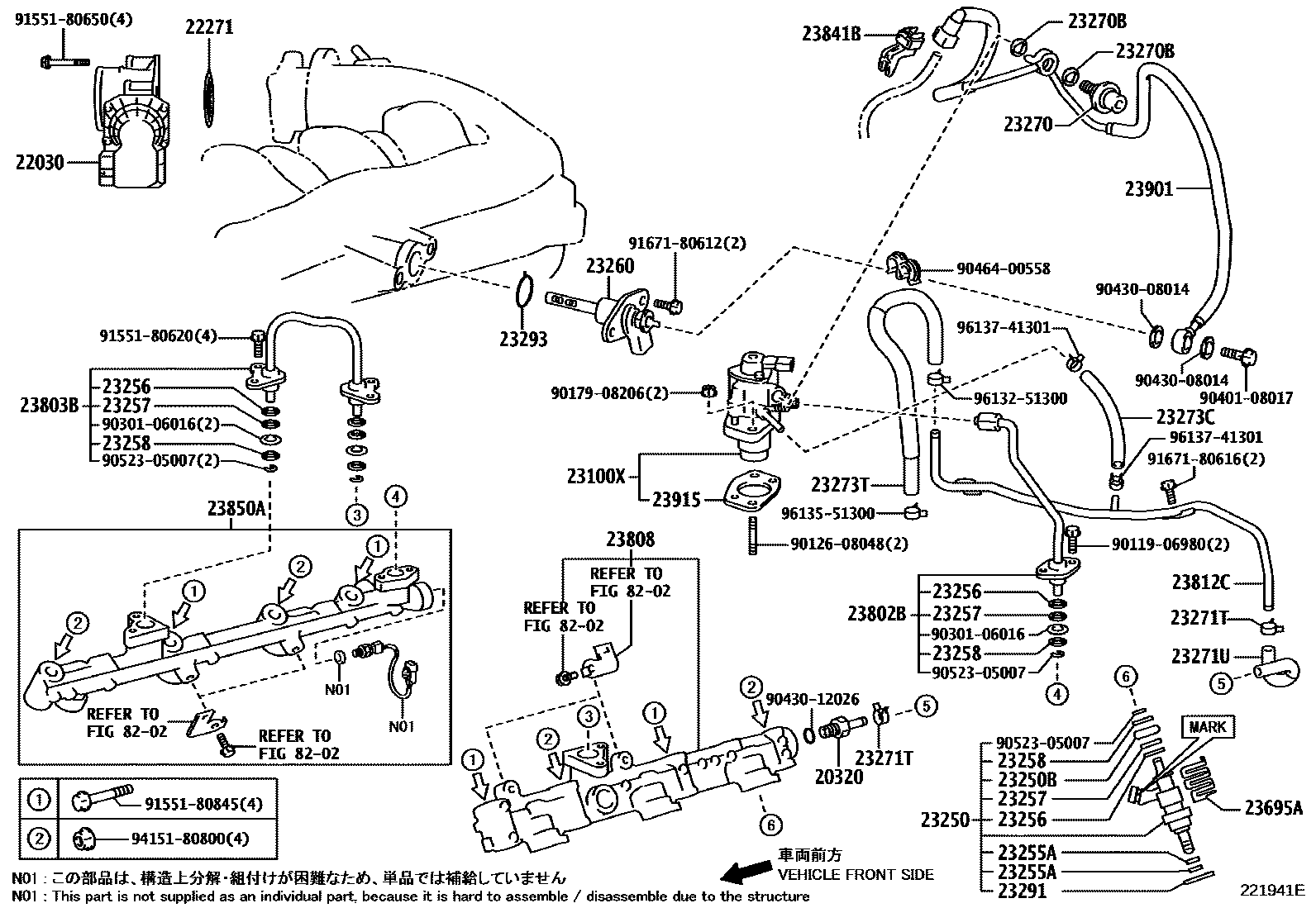 Lexus IS250-350 2009 — Systeme D'Injection Carburant