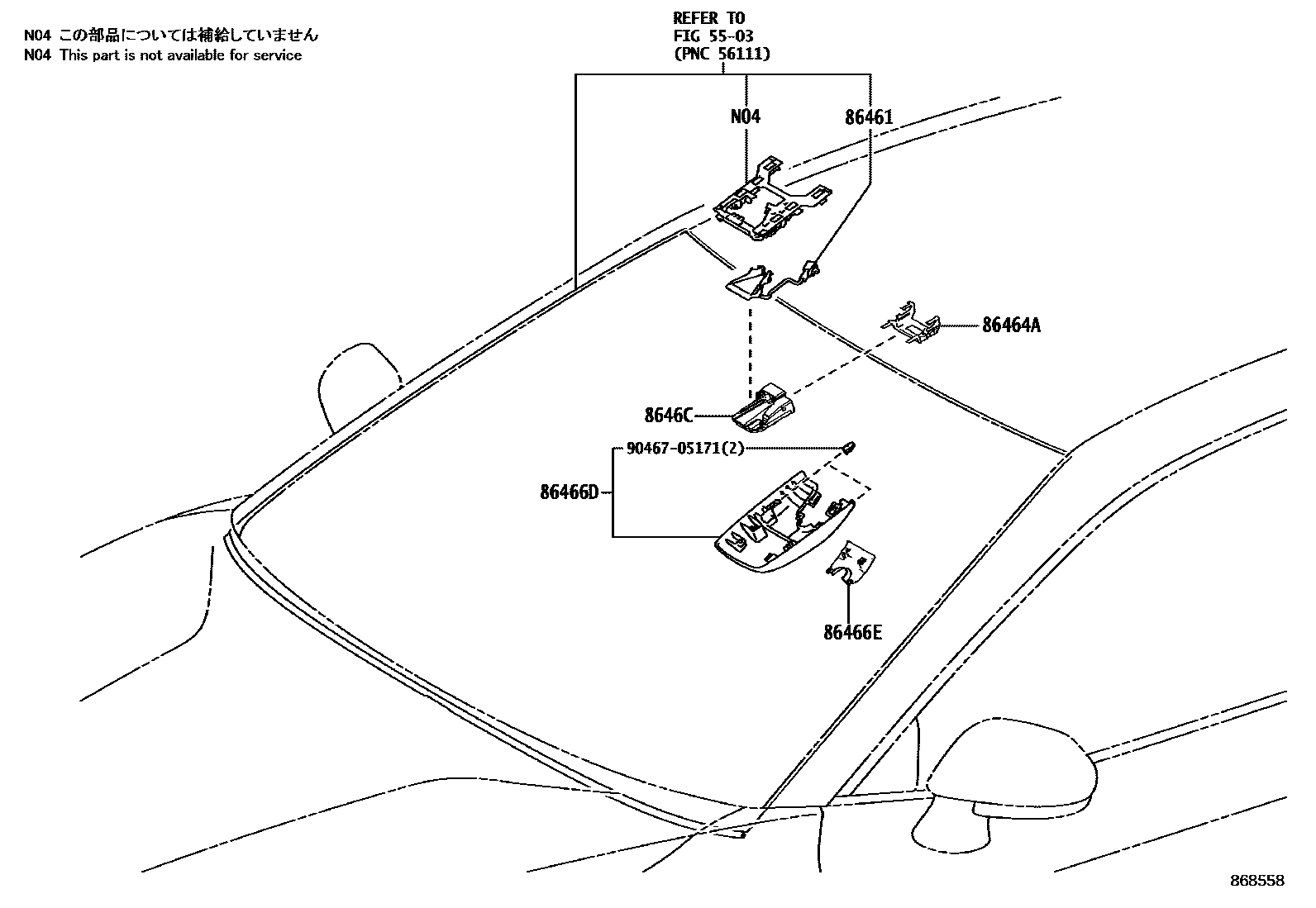 Toyota Camry-Hybrid-China 2023 — Systeme De PRE-COLLISION
