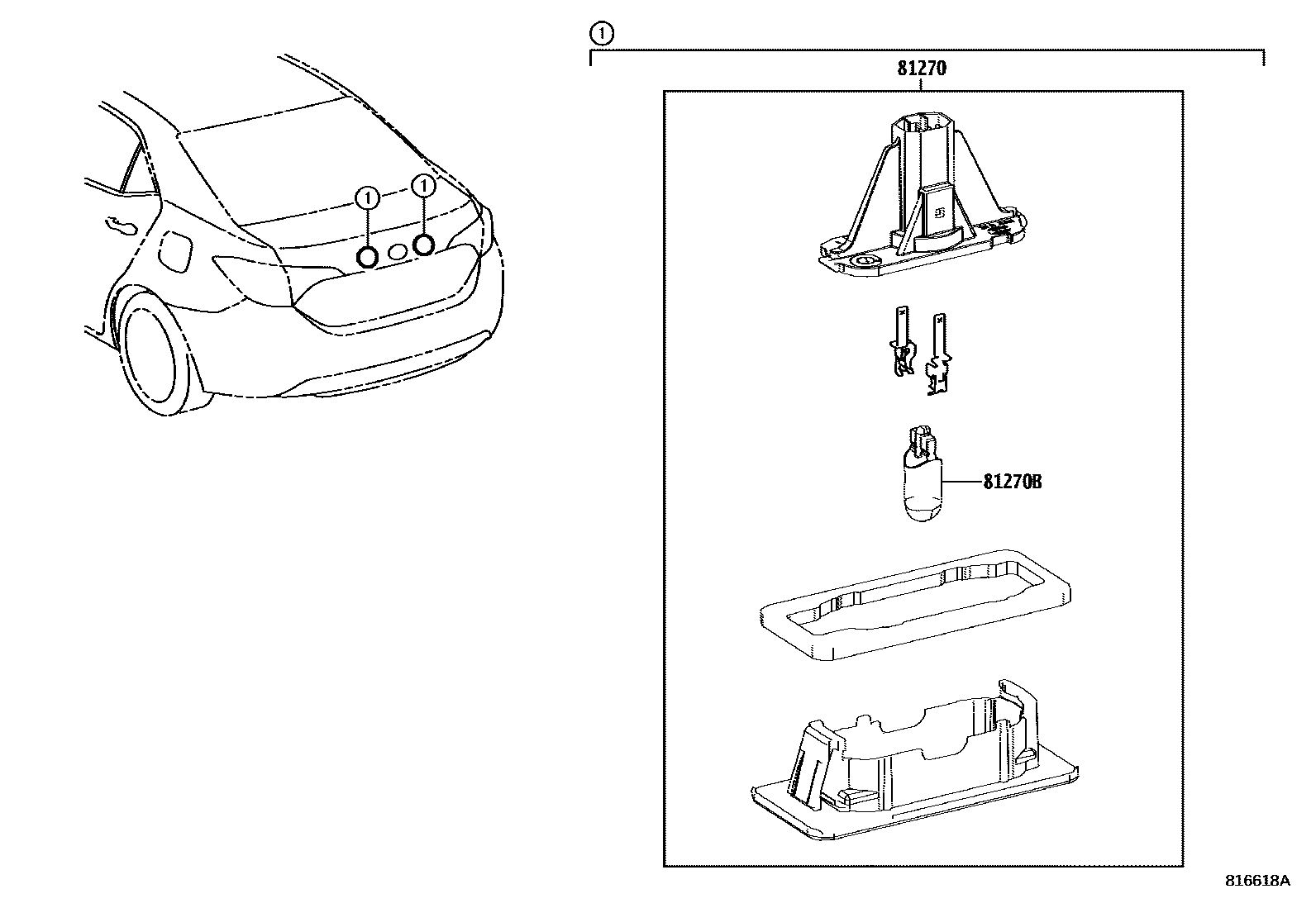 Toyota Corolla 2014 — Eclaireur De Plaque