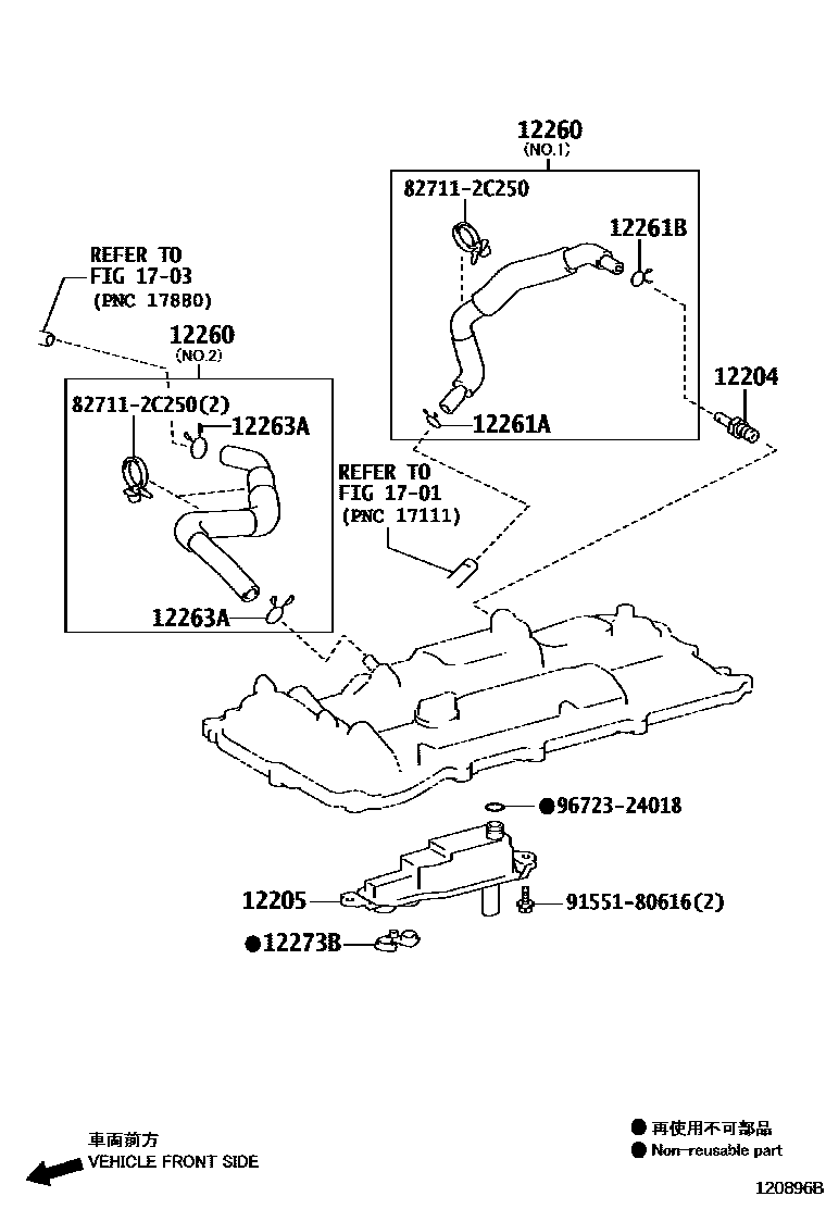 Lexus IS2-3 2018 — Durite Ventilation