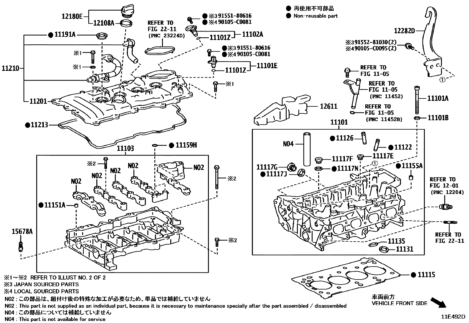 Toyota Corolla 2022 — Culasse